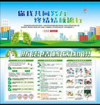 防治结核病日