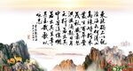 观沧海