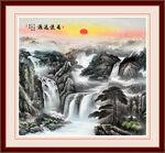 水墨山水