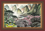 巨幅山水画 