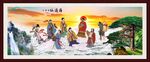 八仙过海