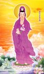 观音赐福