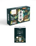 菲牛蛭包装