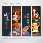 可乐鸡翅