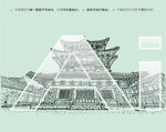 西溪古镇