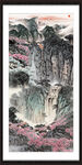 竖幅山水画 