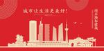 南京地标
