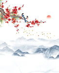 水墨山水梅花