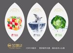 生鲜软膜灯箱 超市吊顶软膜