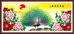 花开富贵春