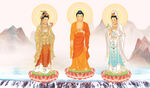 西方三圣图