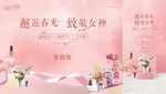 美甲插花DIY