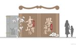 校园雕塑