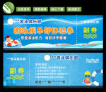 游泳体验券