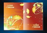 桔子花果 封面设计
