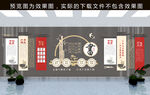 学校文化墙 学校造型墙