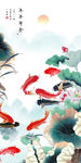 九鱼图荷花九鱼图