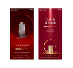 加推微信