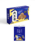 肉豆蔻包装