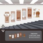 敬老院养老院展板海报标语背景墙