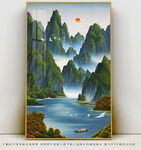水彩玄关山水挂画