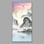 山水国画