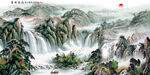 高山流水