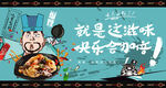 意大利面