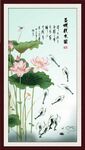 虾趣图