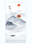 新中式水墨玄关山水画