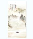 国画山水玄关画