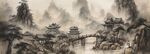 意境中国画
