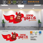 安全生产警钟长鸣标语文化墙