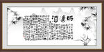 将进酒