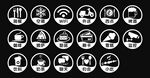 简餐空调WIFI外送西点图标