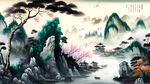 山水画