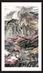 中堂画 