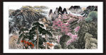 中堂画山水 