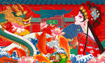 国潮插画美食餐厅