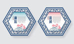 六边相框