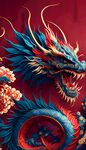 中国龙
