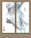轻奢抽象水墨山水画