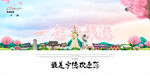 宁德旅游