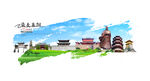 襄阳旅游海报
