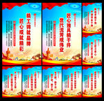 工匠精神