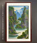 水彩山水画