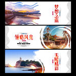 鼓浪屿