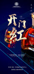 酒吧娱乐会所图片
