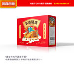 烧鸡包装 扒鸡礼盒