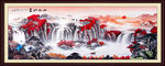  国画山水